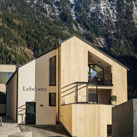 Lebe'Oetz - Das Ferienapartmenthaus Im Zentrum Von 외치 외부 사진